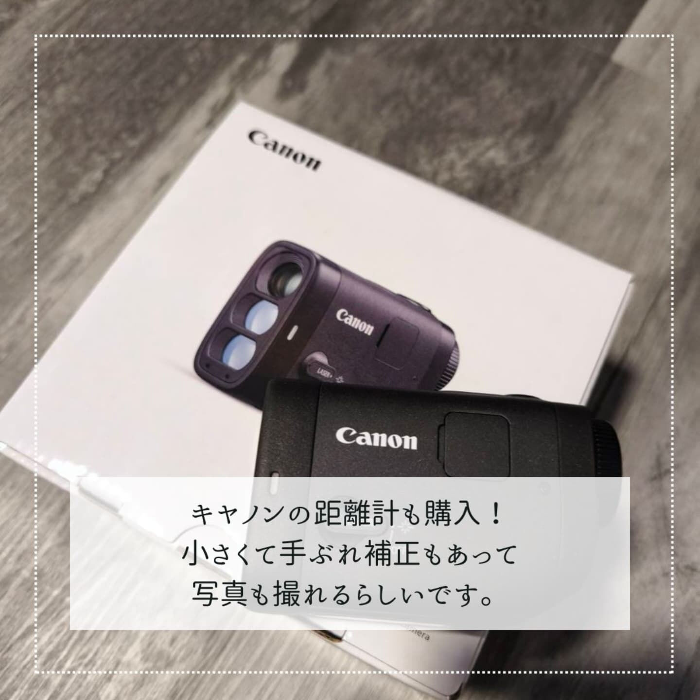 スマートウォッチ：Garmin アプローチS70