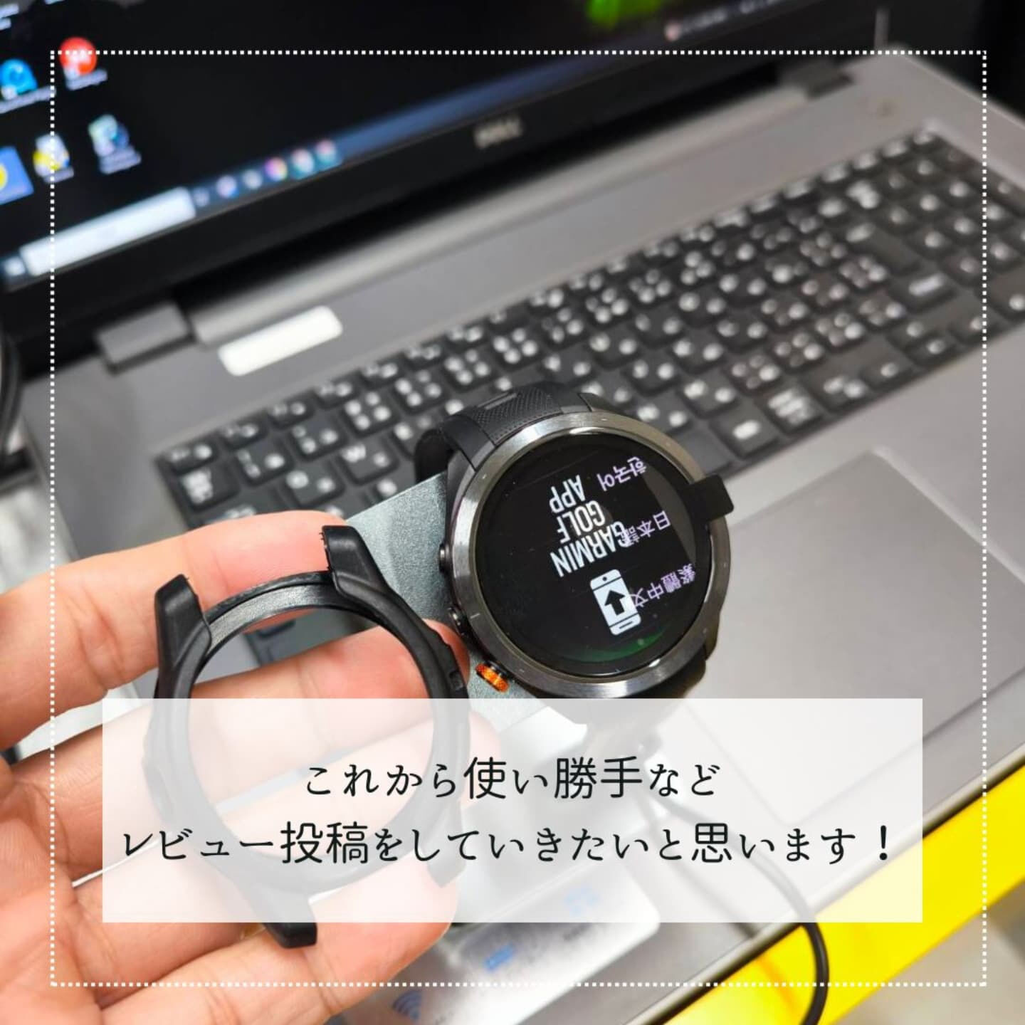 スマートウォッチ：Garmin アプローチS70