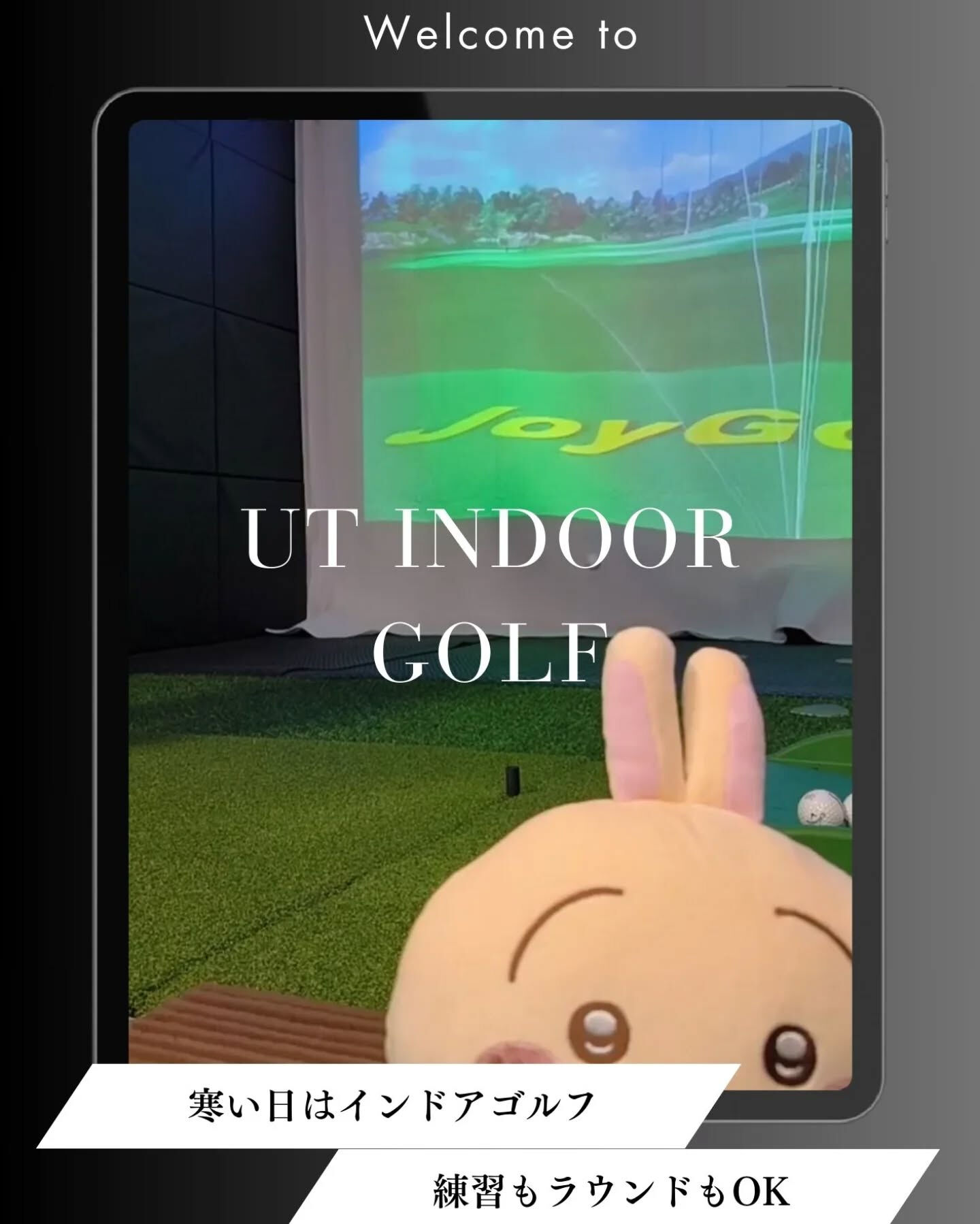 明日から年末にかけて大寒波が来るって予報が出てますね！