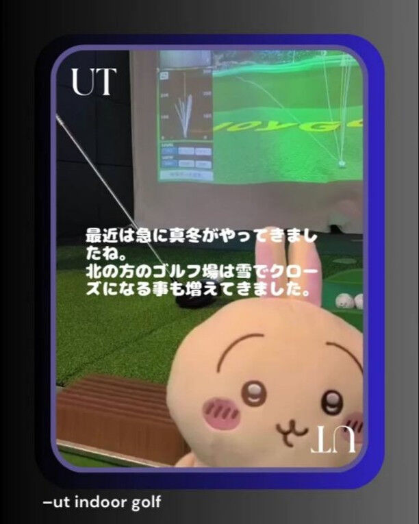 明日から年末にかけて大寒波が来るって予報が出てますね！