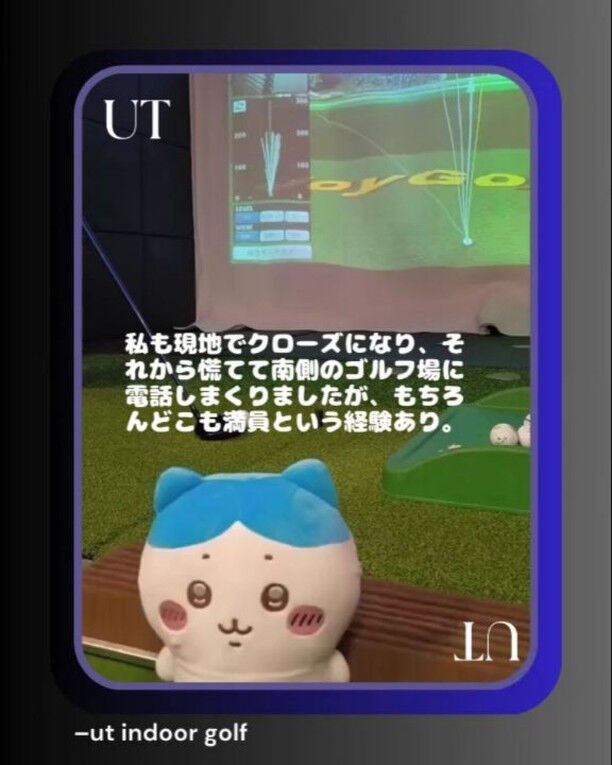 明日から年末にかけて大寒波が来るって予報が出てますね！
