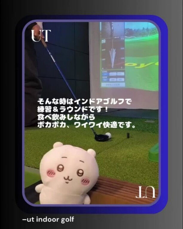 明日から年末にかけて大寒波が来るって予報が出てますね！