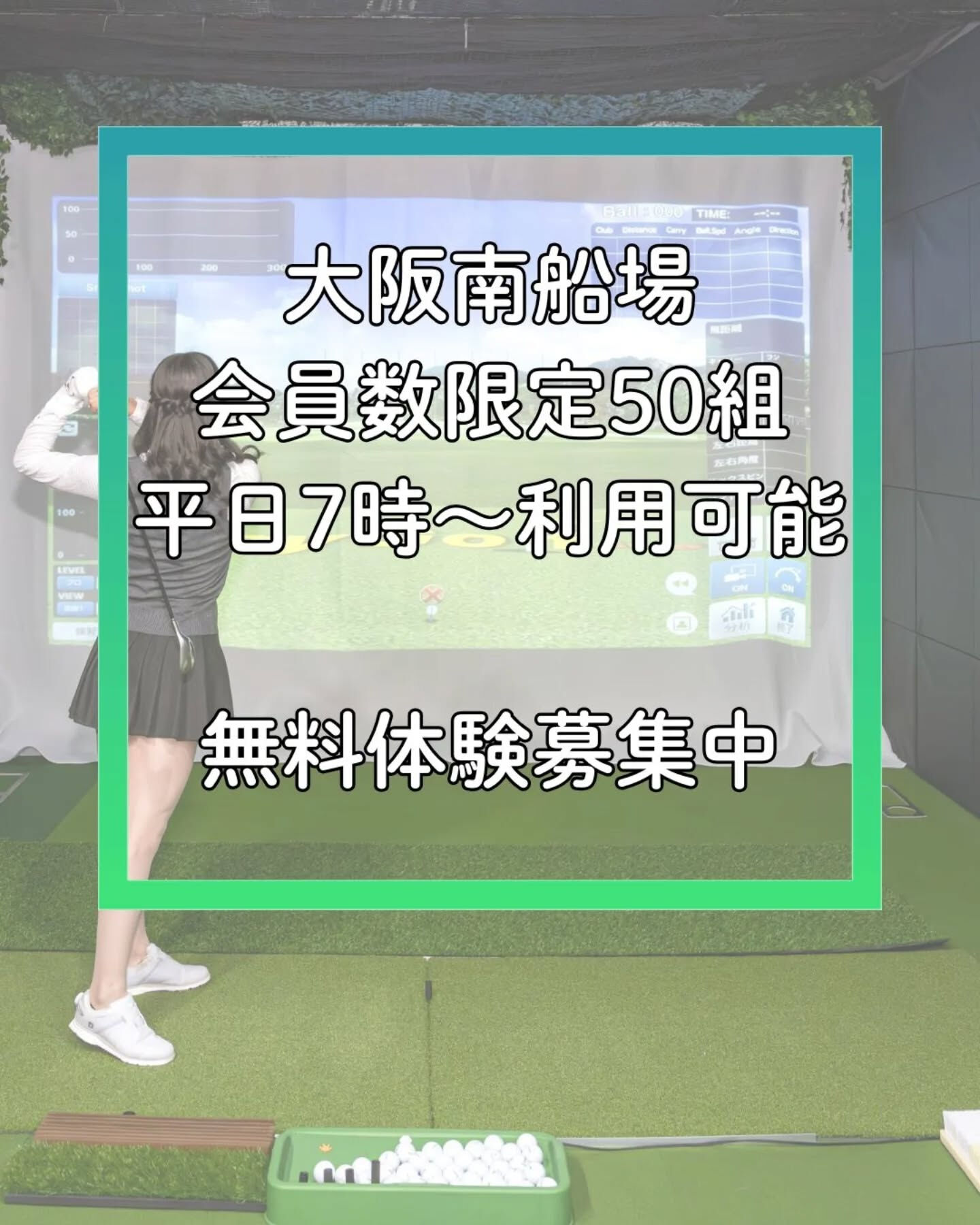 初めて行ったきさいちCC