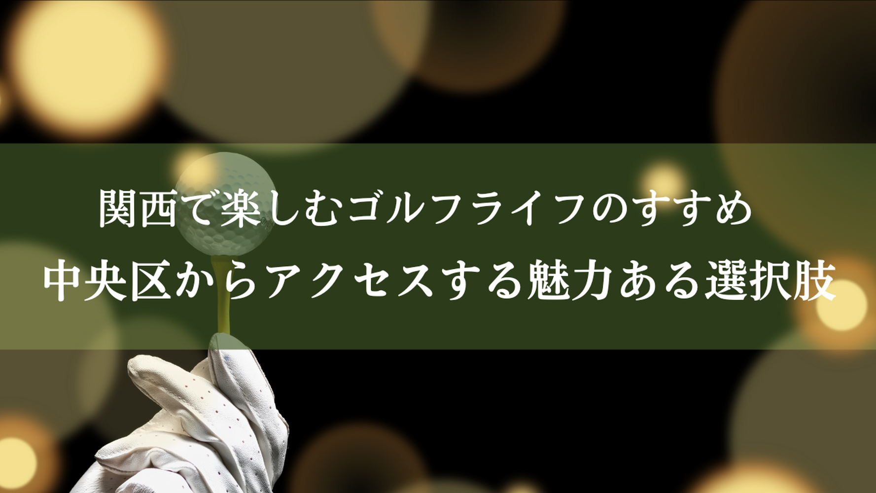 画像2628