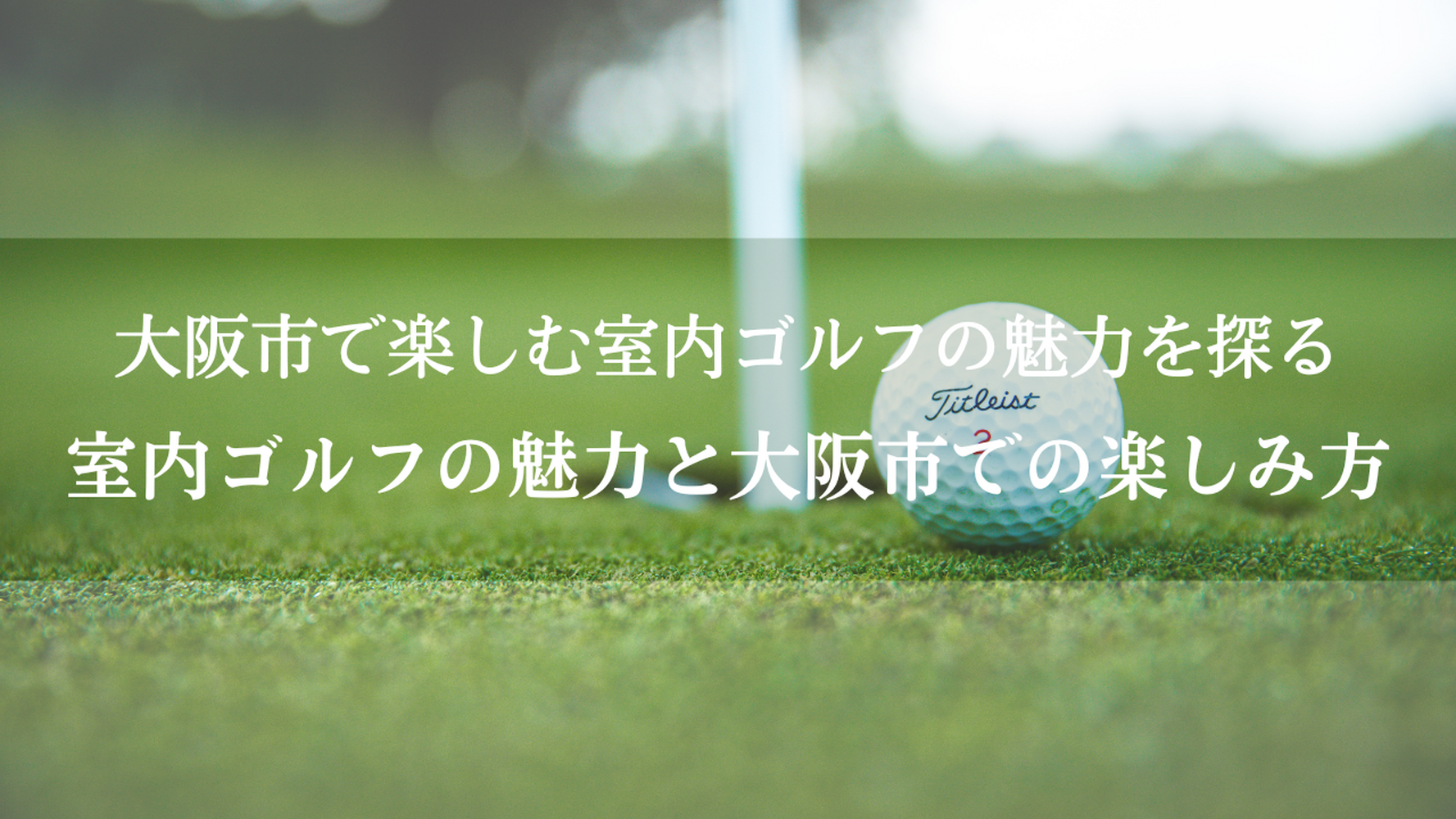 画像2654