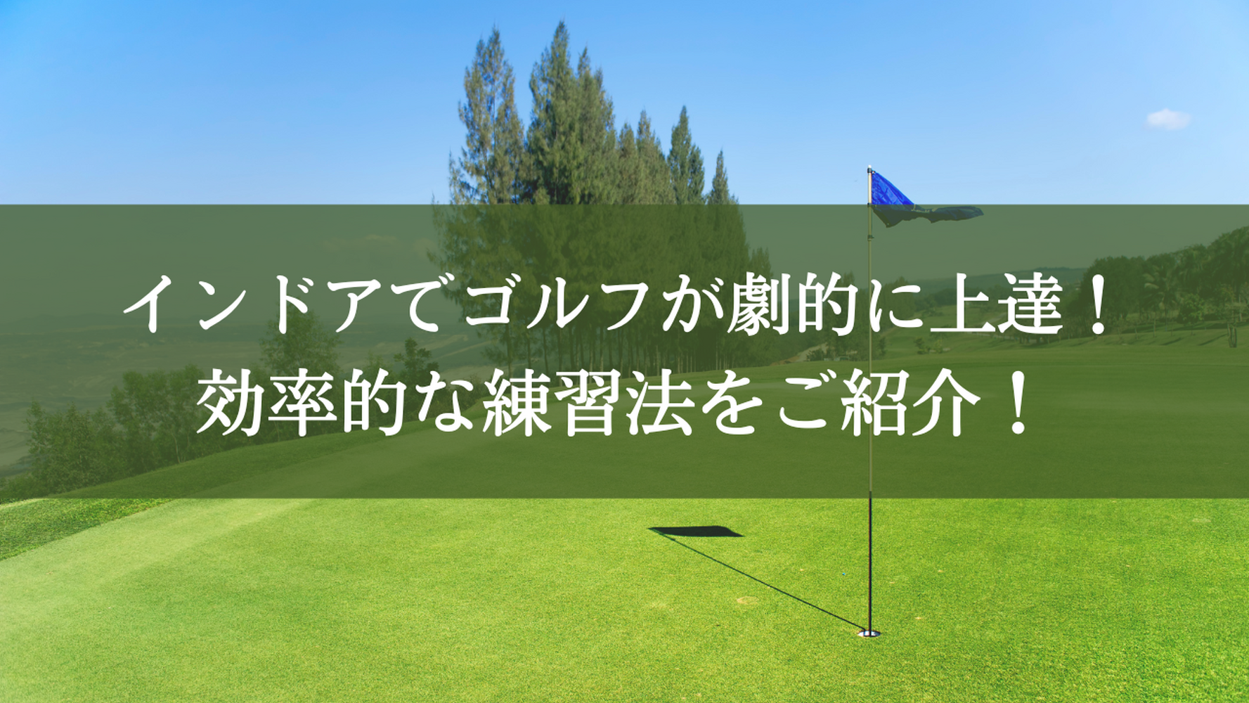 画像2761