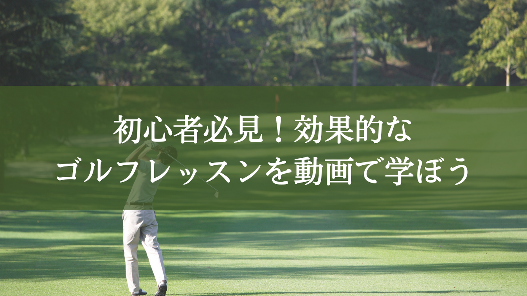 画像2906