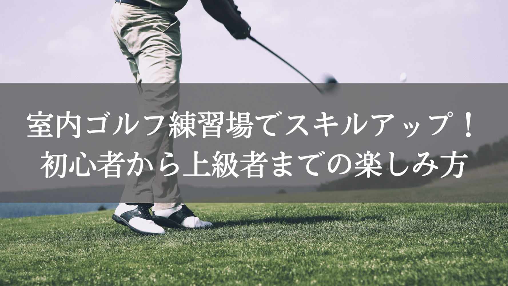 画像3105