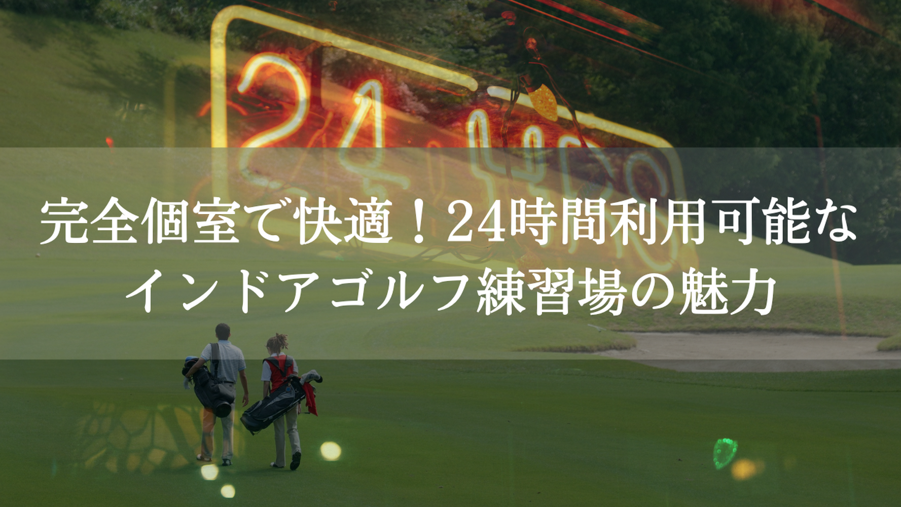 画像3183