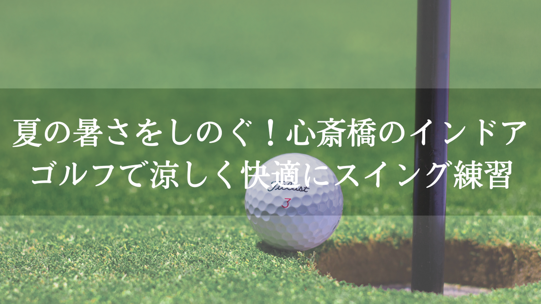 画像3213