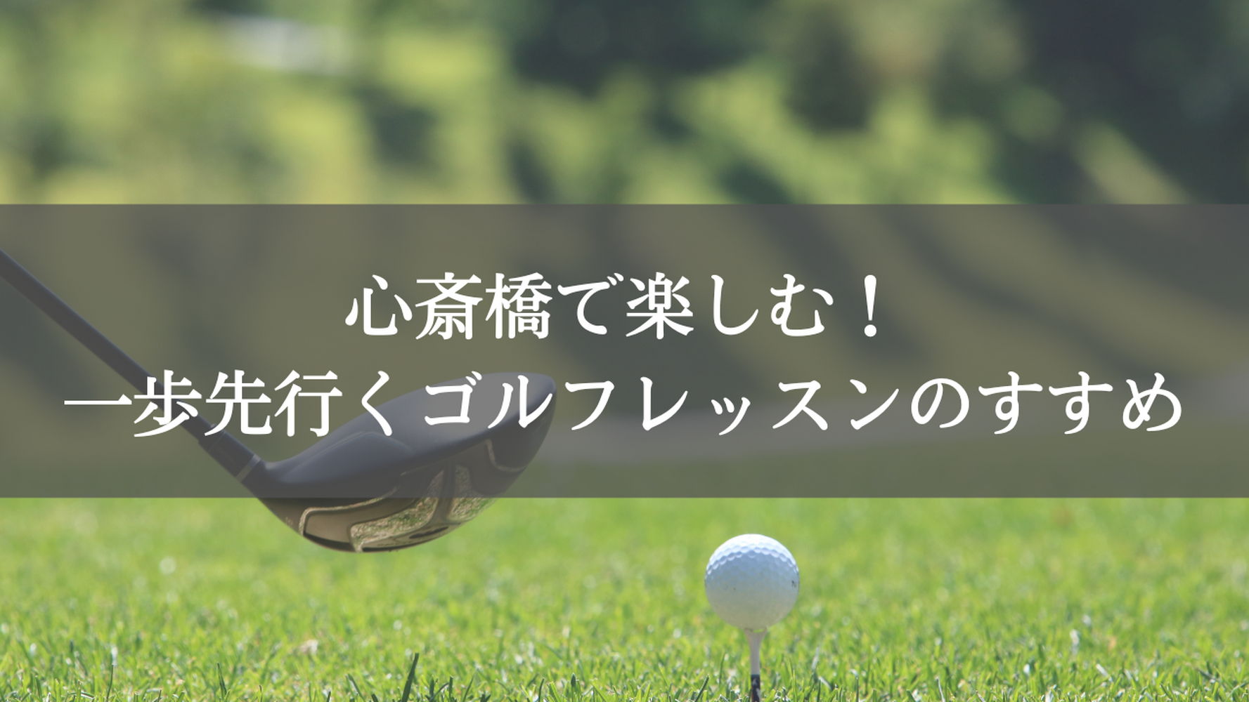 画像3336