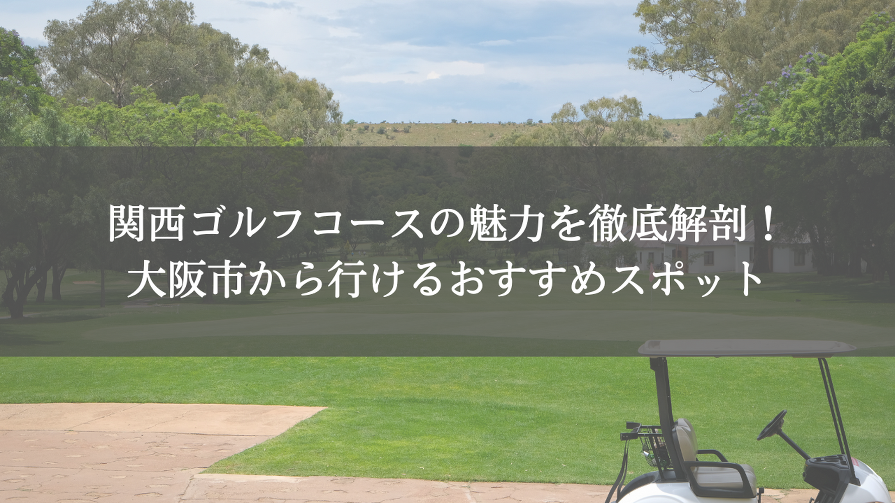 画像3525