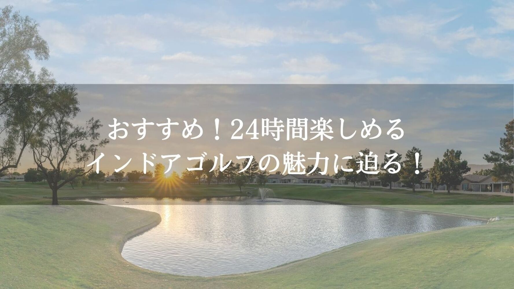 画像4625