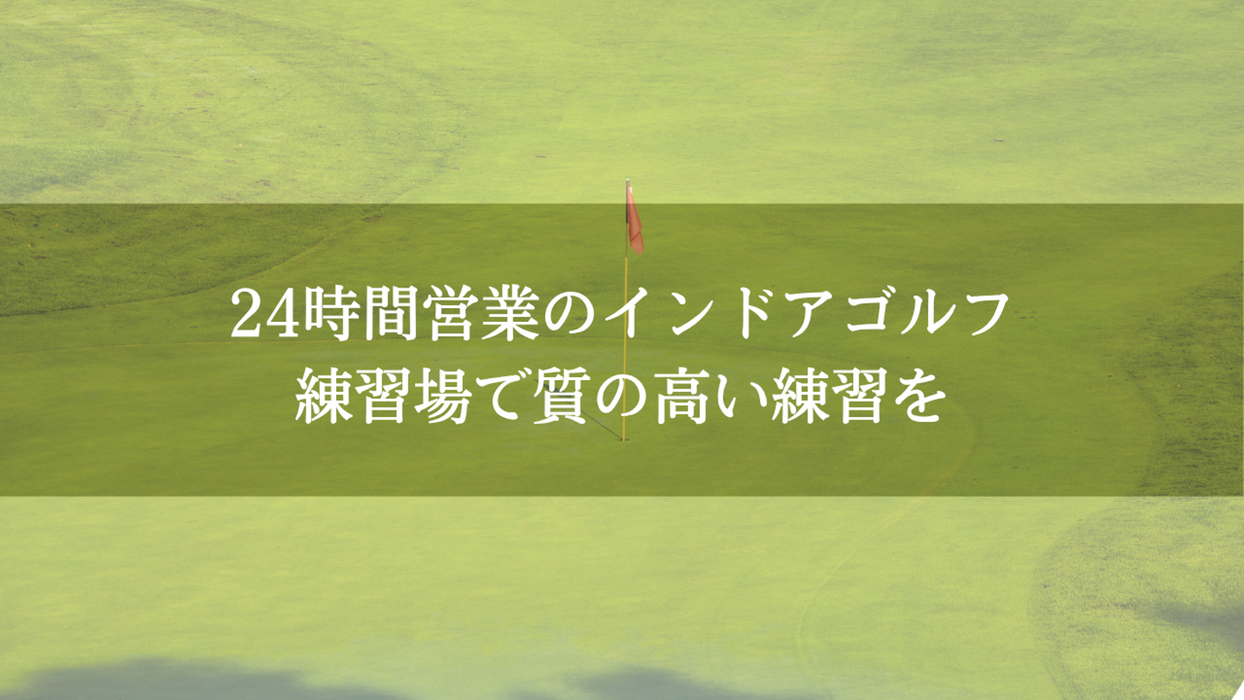画像4804
