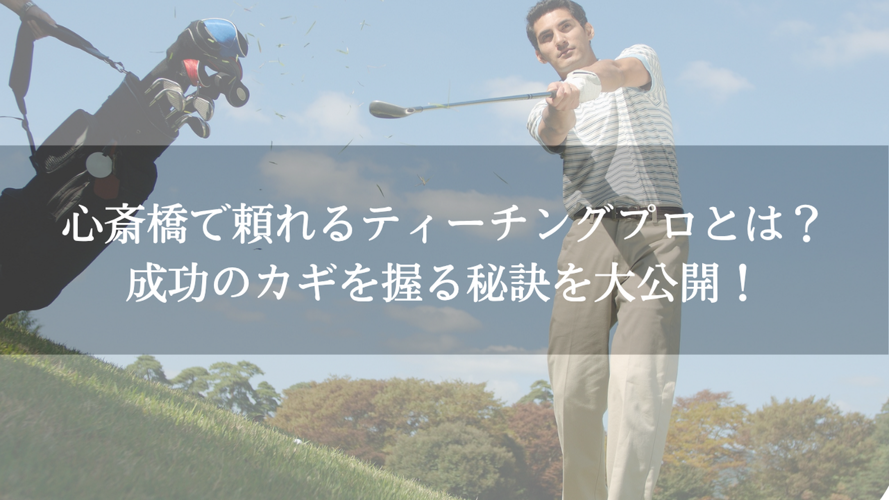 画像4881