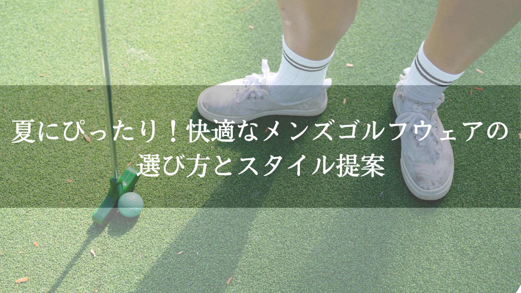 画像4960