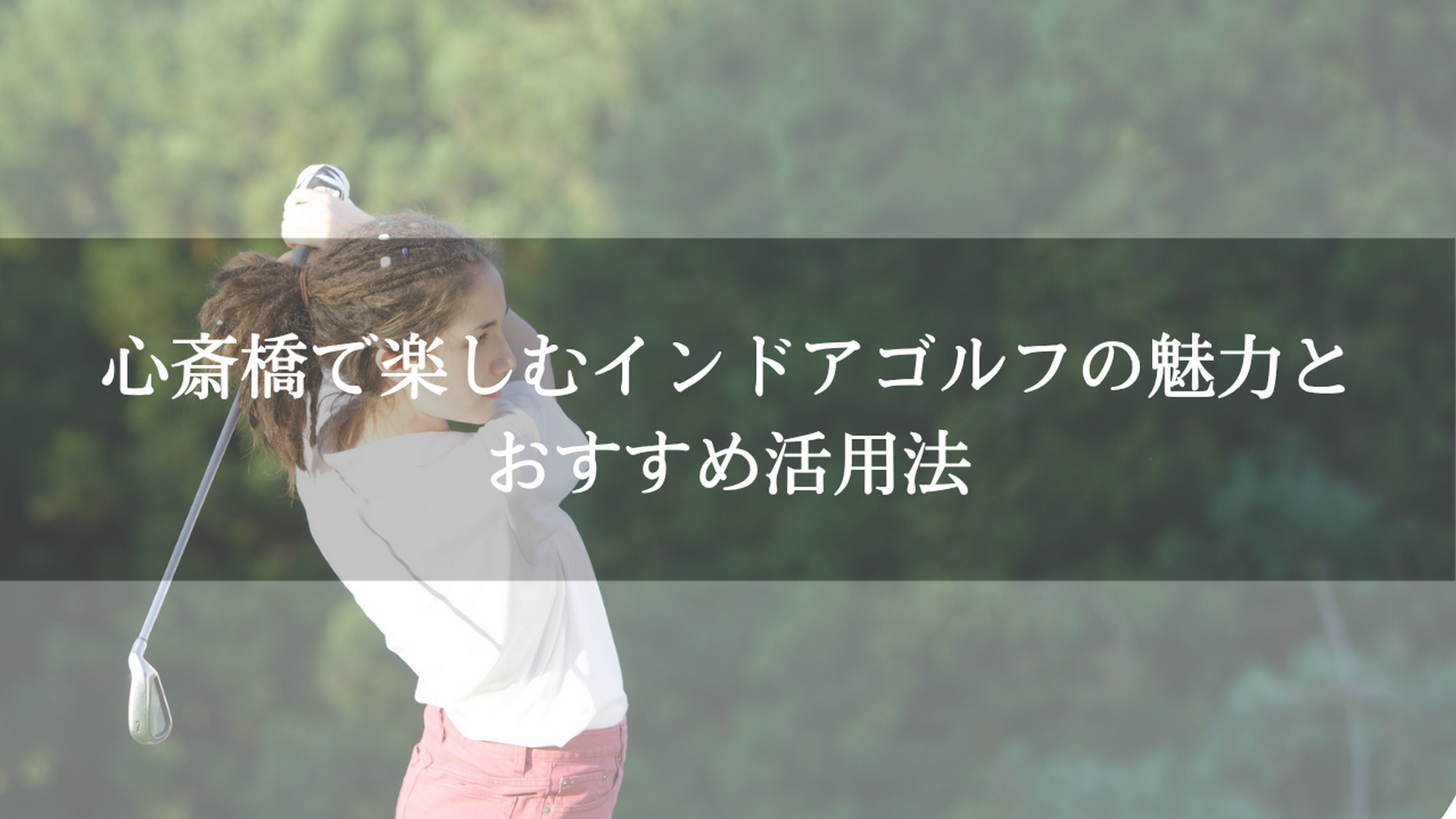 画像4986