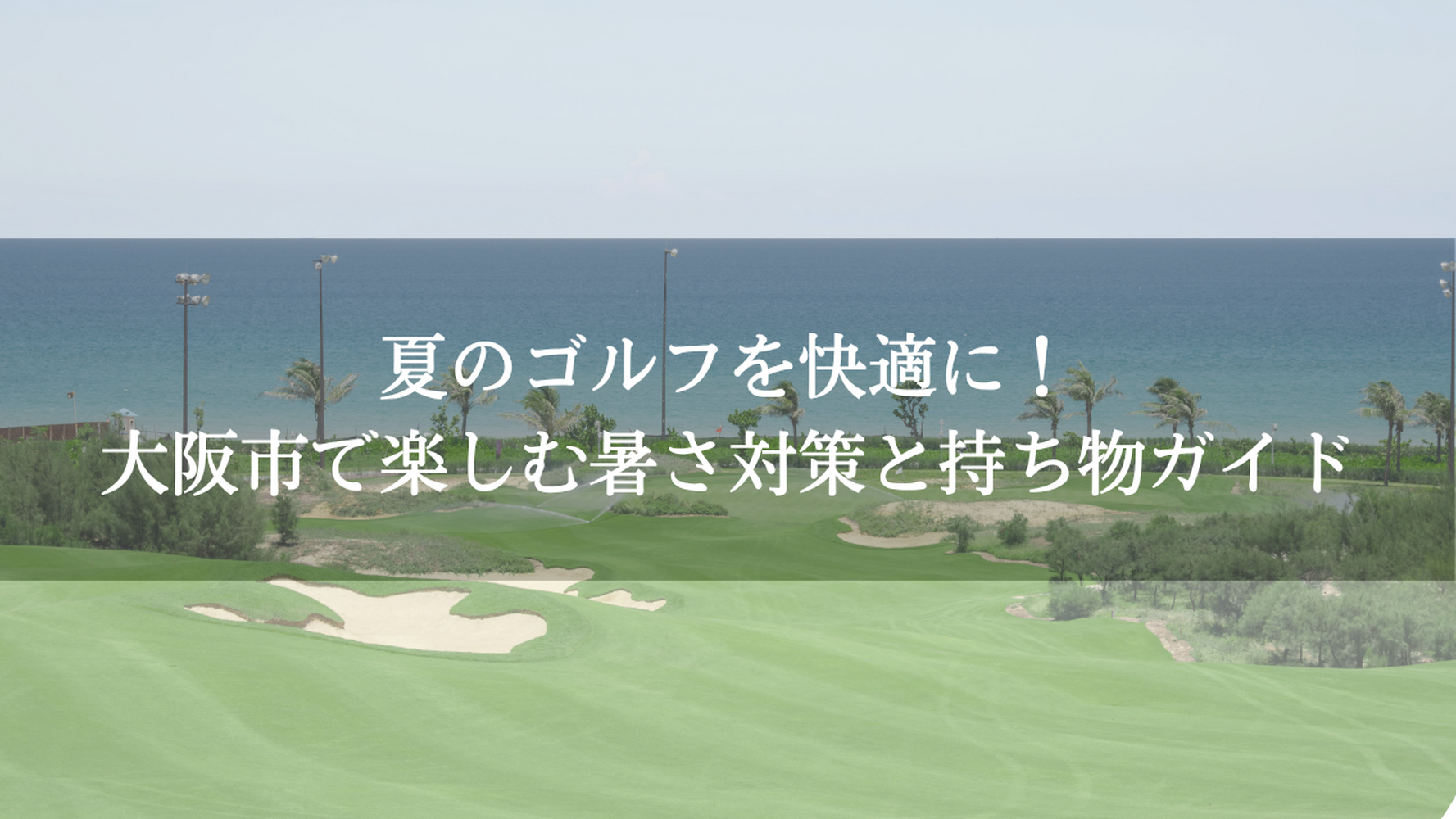 画像5038
