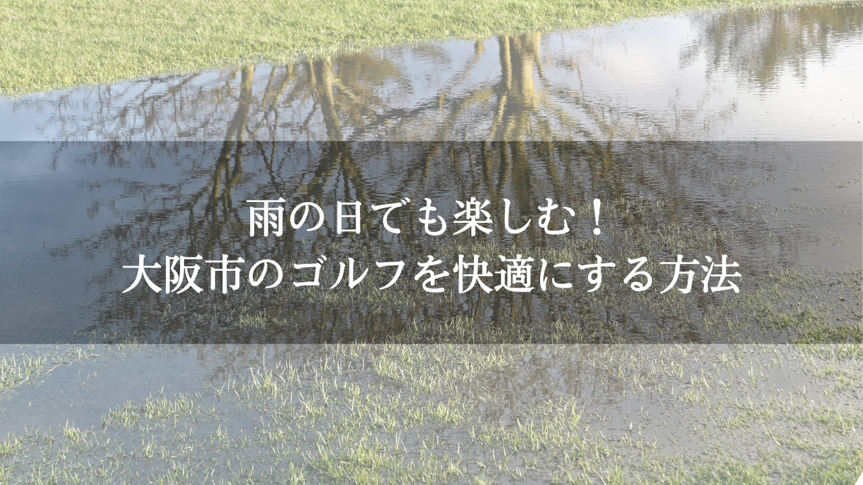 画像5064